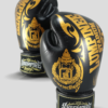 SKS Velcro Boxing Gloves Special “Lumpinee”