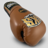 SKS Lace Boxing Gloves (Brown)