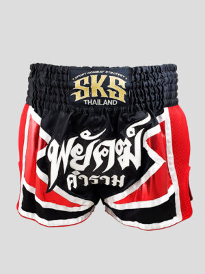 SKS PaYak Shorts