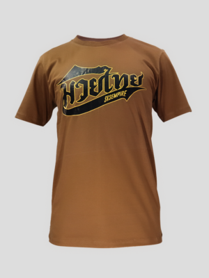 SKS มวยไทย " Brown " T-Shirt
