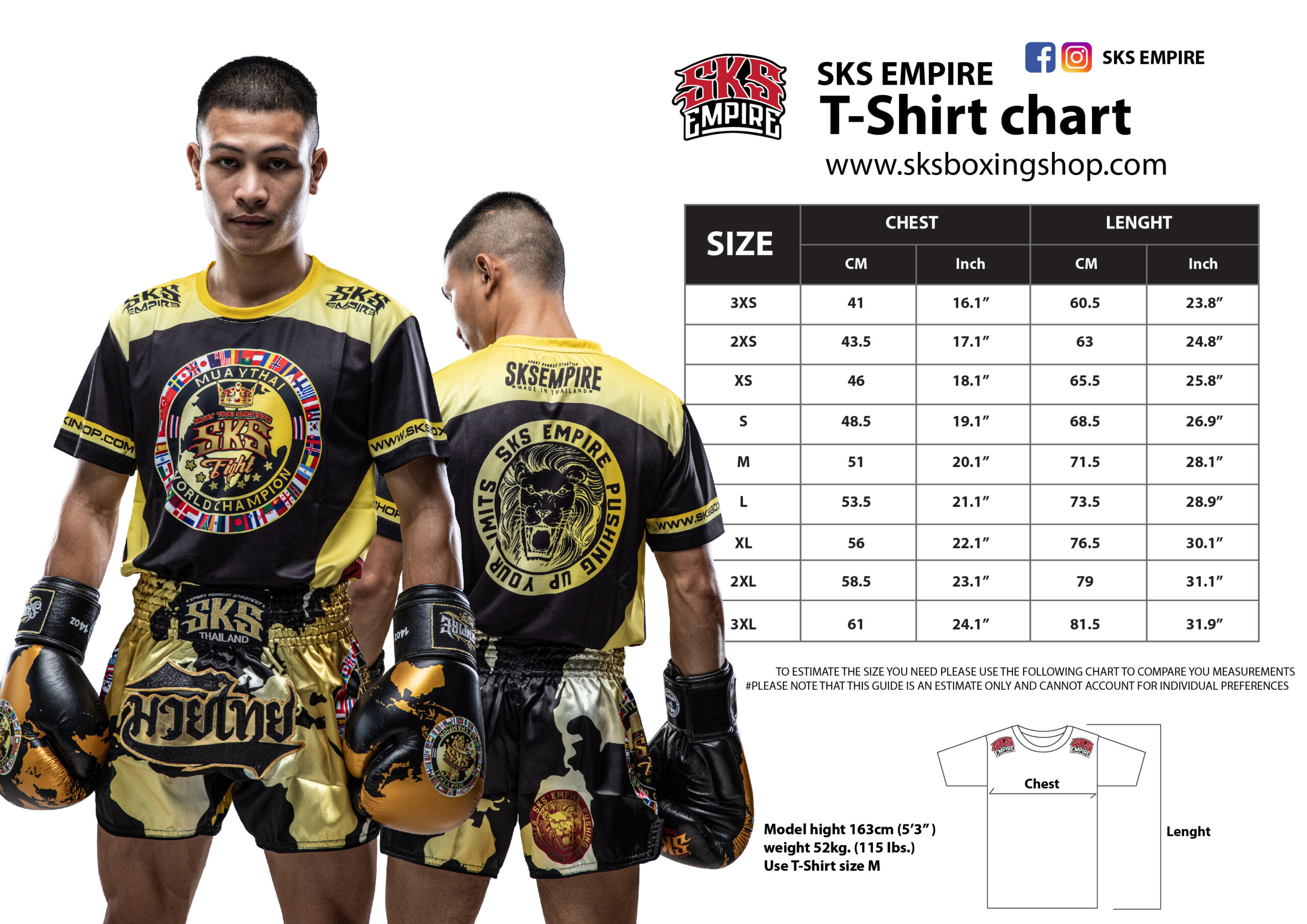 SKS Empire Boxing " Brown " T-Shirt SKS Empire Boxing " Brown " T-Shirt