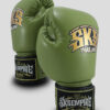 SKS Velcro Boxing Gloves (Khaki)