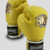 SKS Velcro Boxing Gloves (Light Yellow)