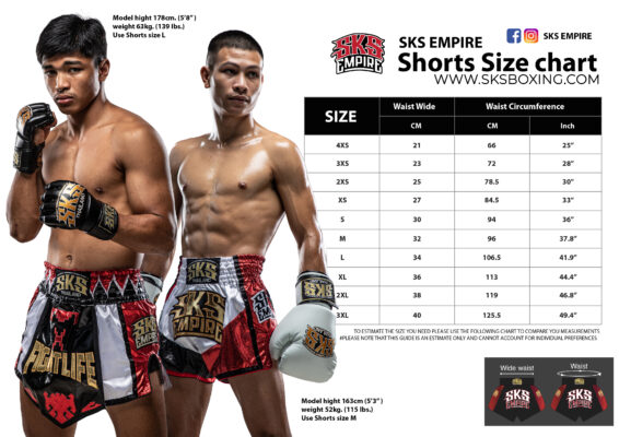 SKS-banner-size-chart
